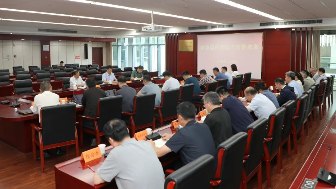 網(wǎng)站圖片上傳1.png 網(wǎng)站圖片上傳1.png