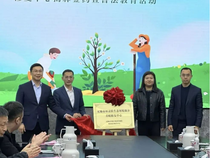 上傳圖片2.png 上傳圖片2.png